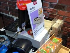 -向阳坊(树兜店)