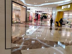 -鸿通城购物中心