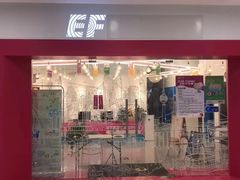 -英孚教育青少儿(宝龙中心)