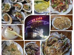 -有间冰室(侨港风情街店)