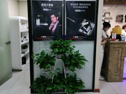 -痘博士北京·全国连锁祛痘机构