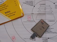 -五进制 Coffee Shop