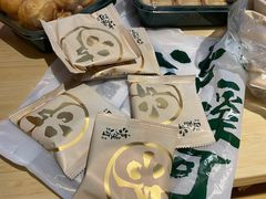 桃酥-泸溪河桃酥(秦淮新街口店)