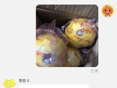 -革瑞斯奢侈品包包护理专家(丹尼斯大卫城店)