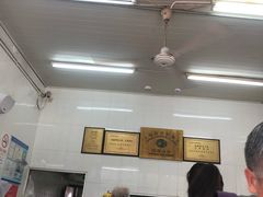 大堂-万寿斋(山阴路店)