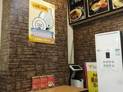 -有礼有面(知春路店)