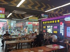 -徐妹串串香(春熙路店)