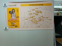 -猫库迷你自助仓储寄存仓库(丽泽桥店)
