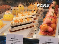 -西点坊(浦东香格里拉店)