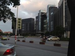 -美兰湖景区