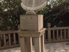 -上海佘山国家森林公园西佘山园