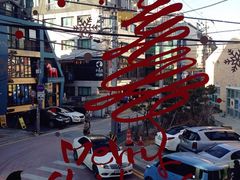 -Cafe de Paris(林荫路店)