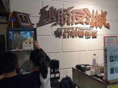 -逃脱反斗城沉浸剧情密室(北京路店)