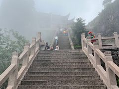 -九华山风景区