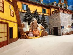 -湘江欢乐城欢乐雪域