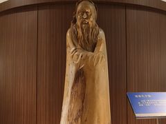 -中国沉香文化博物馆