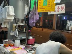 菜单-权记骨粥