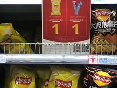 -世纪联华超市(外海店)