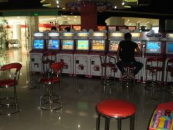 -蹦蹦乐园(南桥百联店)