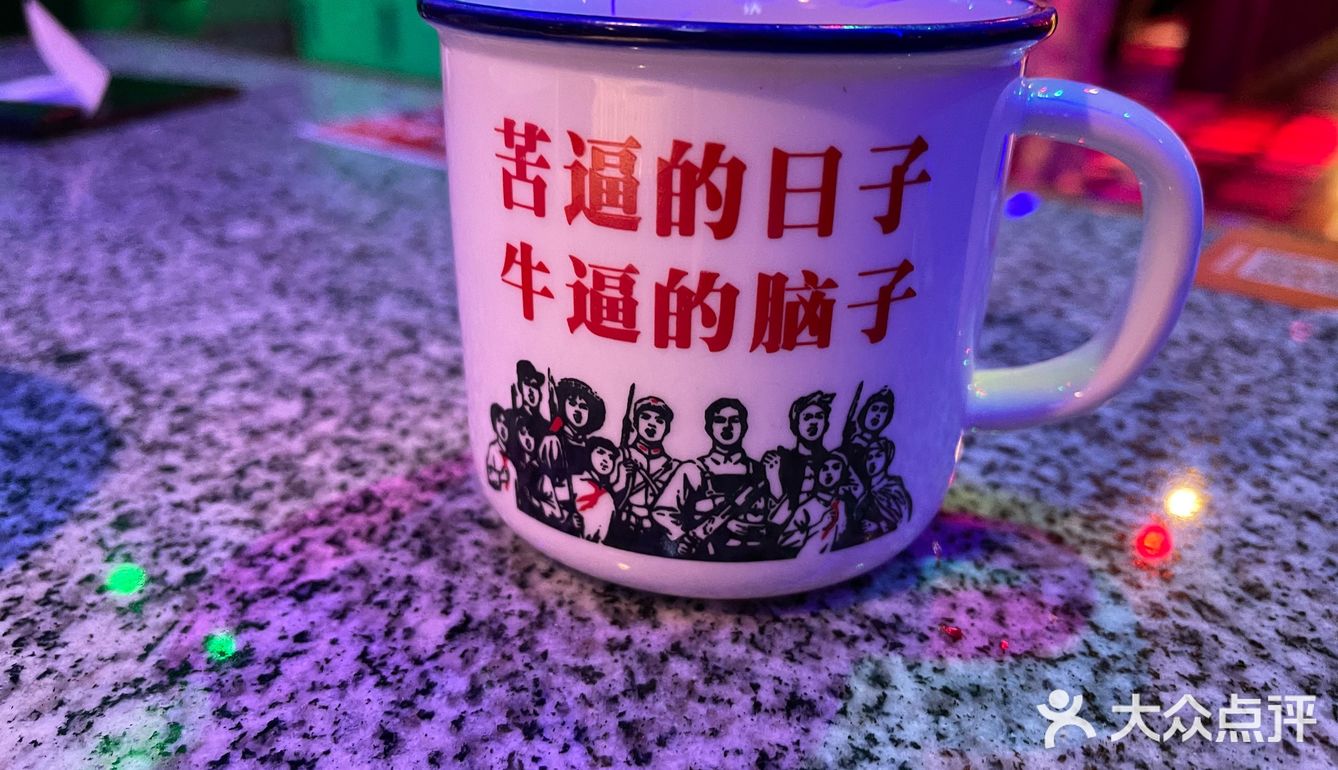 这次吃的平锅，相比而言还是更喜欢泡锅，口味差别