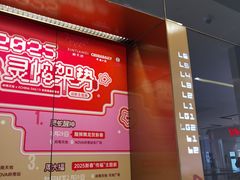 -岭南站NOVA