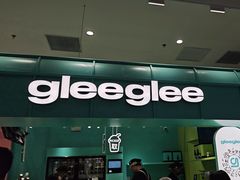 -gleeglee乐溢亦茶(合生汇店)