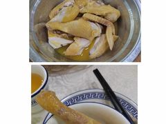 -成惠食府(赤岗店)