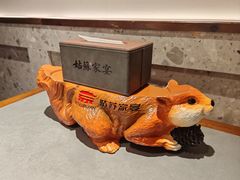 -姑苏家宴·苏帮菜·松鼠桂鱼(苏州总店)