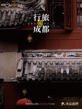 无心插柳柳成荫，鳞次栉比的红砖青瓦