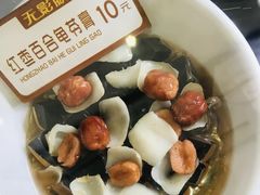 莲子雪耳龟苓膏-无影脚佛山陈氏盲公丸始创店(飞鸿街店)