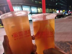 -蜜雪冰城(北一中路万达店)