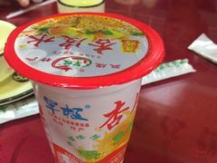 -有家驴肉黄面(敦煌店)