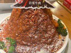 -大龙燚火锅(科华店)