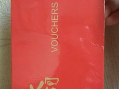 -喜洋洋蟹庄(阳澄湖店)