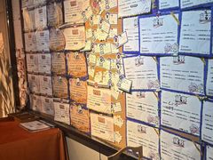 -长藤鬼校(龙翔店)