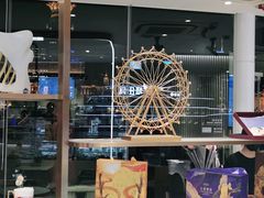 -哈根达斯(滨江店)