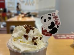 -马伍旺饮料厂(江宁砂之船店)