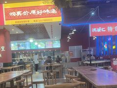 -世纪金源购物中心