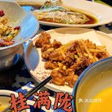 在南京家庭小聚首选的饭店！就属他了！