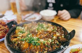 Pan-Fried Carp