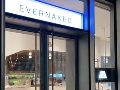 门面-EVERNAKED裸蛋糕(SOHO天山店)
