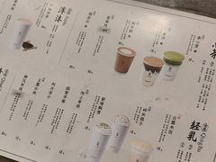 -李山山茶事(景枫店)