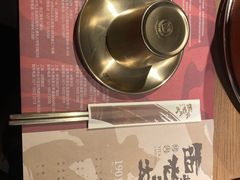 -西塔老太太泥炉烤肉(北京望京店)