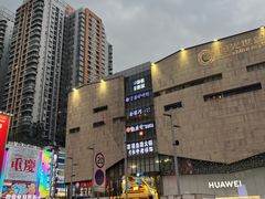 -阳光世纪奥特莱斯店