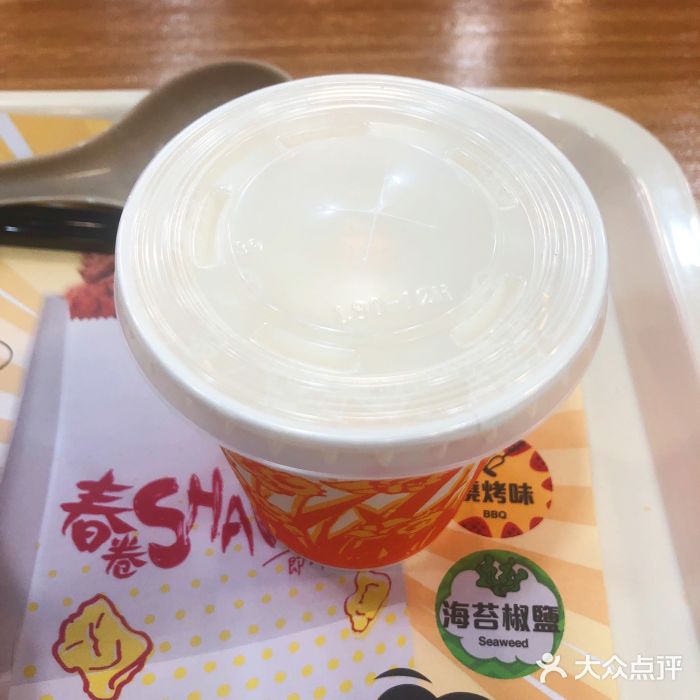 南记粉面(銅鑼灣中心店)图片