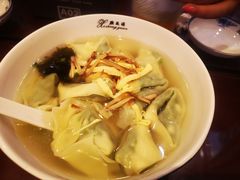 荠菜馄饨-熙盛源(复兴路店)