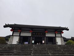 -大唐贡茶院