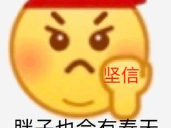 -胖哥俩肉蟹煲(昆山金鹰店)