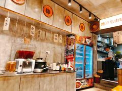 -乐山鲜知味钵钵鸡(奎星楼店)
