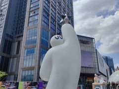 -东莞松山湖万象汇